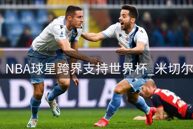 about image